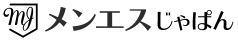 メンエスじゃぱん